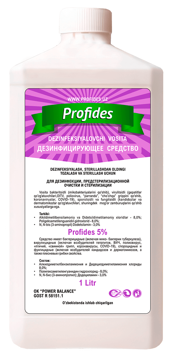 purple-pack