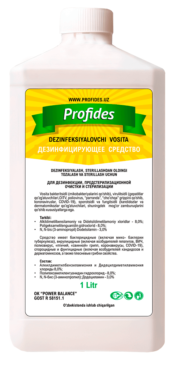 yellow-pack